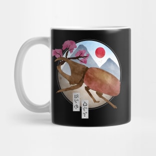 Rhino Beetle Mug